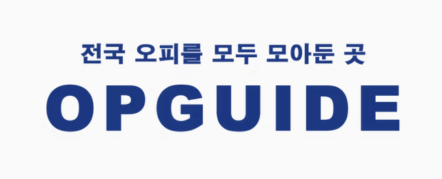Comprehensive Guide to 오피가이드: Discover the Best Massage Shops Nationwide