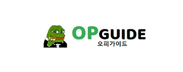 Discover the Best op사이트 순위: Your Ultimate Guide to the Top Massage Sites