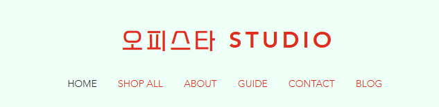 Discovering Local Massage Shops with 오피스타